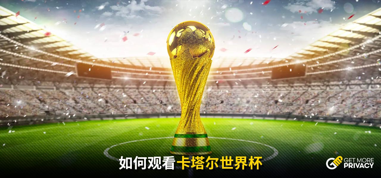 仅是篮球领